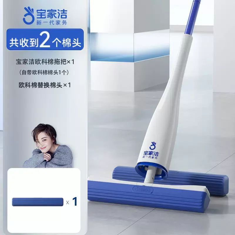 海绵拖把胶棉拖把家用无痕懒人一拖净免手洗拖地器