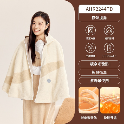 tie storage box with lid