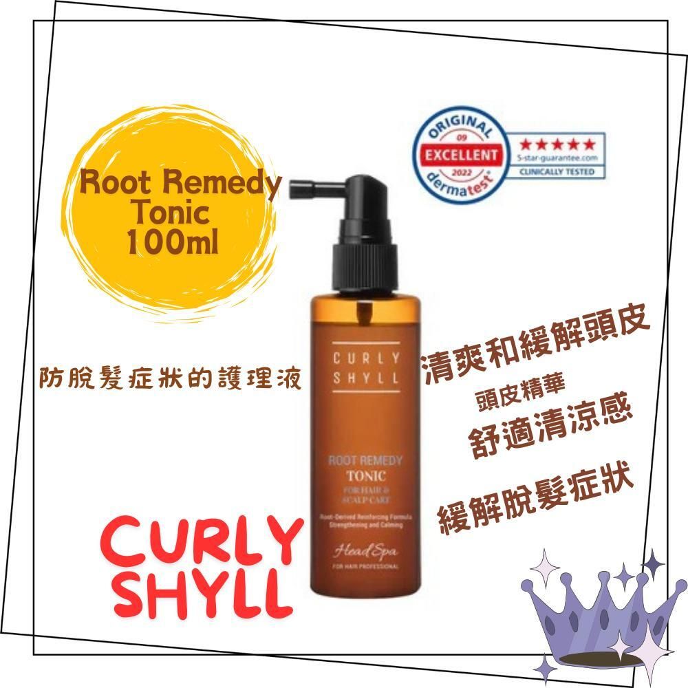 Root Remedy Tonic 頭皮護理精華 100ml  #CURLYSHYLL【Exp Date : 2027.06 of after】