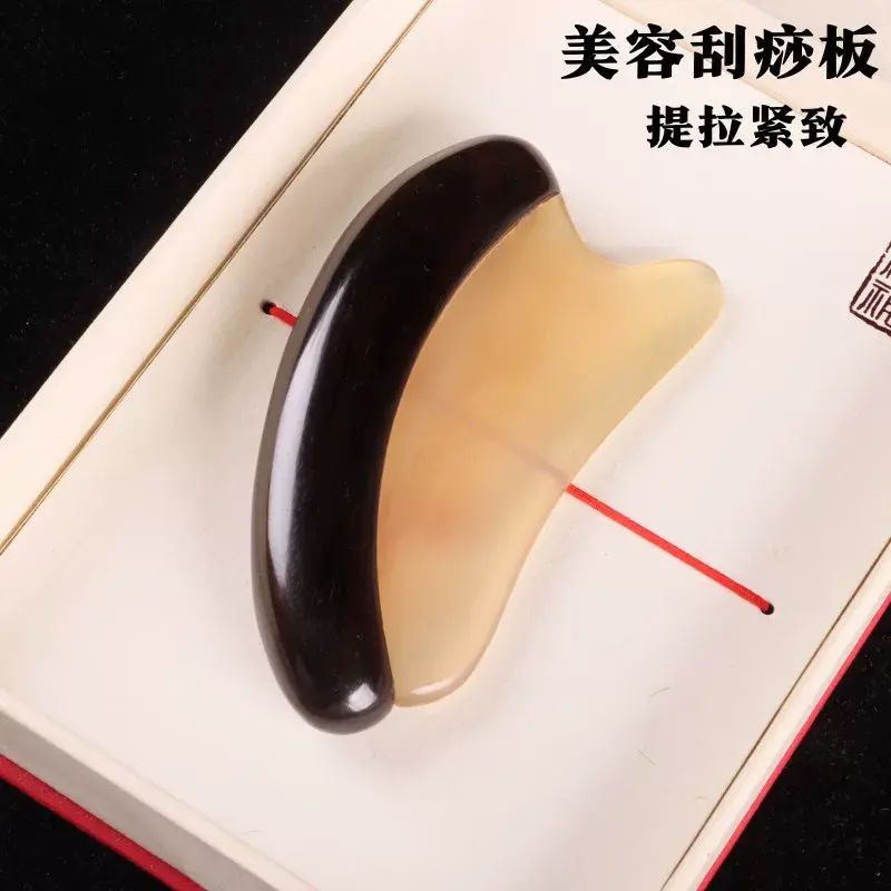 紫光檀綠檀撥筋棒羊角刮痧板面部刮臉板全身通用臉部眼部按摩棒