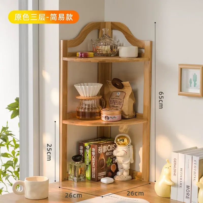 厨房调料瓶置物架实木桌面中古水杯收纳架化妆品咖啡茶具转角架子