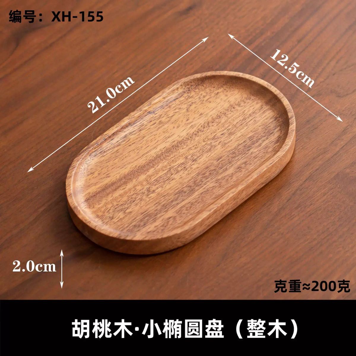 胡桃木復古木質筆筒現代簡約原木辦公室桌面文具筆筒