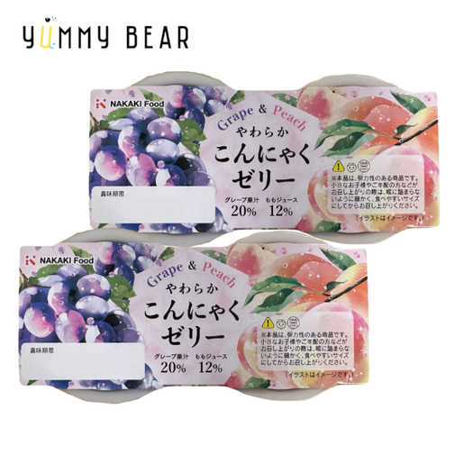 Nakaki | Konjac Jelly - Grape & Peach(110g x 2) x 2(Parallel Import) |  HKTVmall The Largest HK Shopping Platform