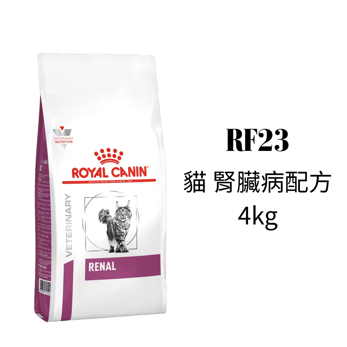 Adult Cat Kidney Dry Food Cat Food 4kg (PI)Exp:7/27