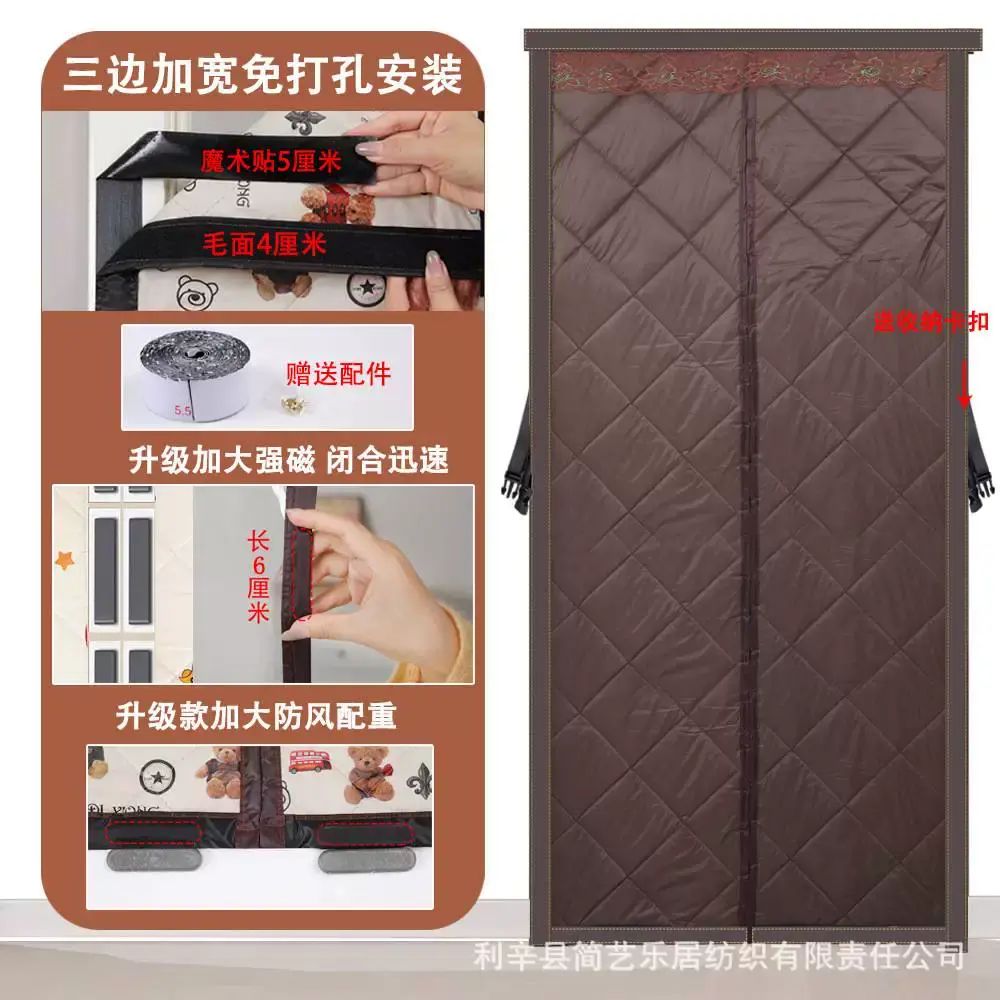 冬季棉門簾磁啜加厚家用冷氣機保暖保溫擋風防風密封隔斷簾冬天防寒