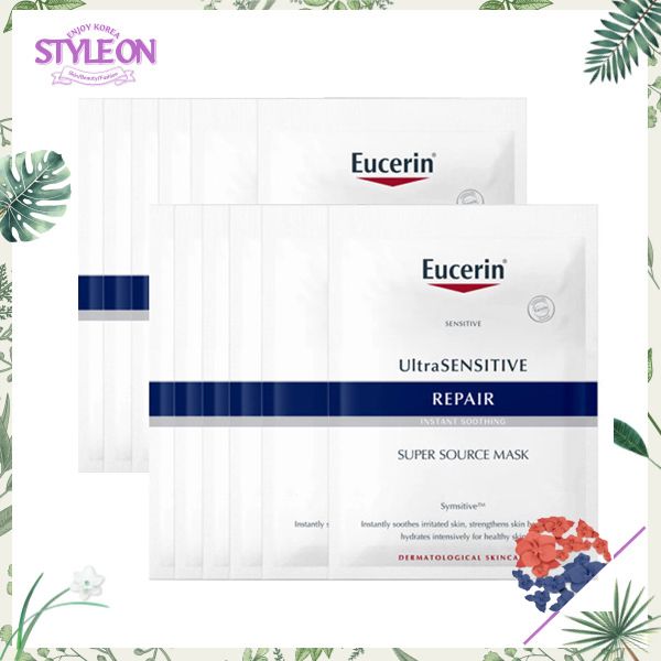 Ultra Sensitive Repair Super Source Mask 10 Sheets [Parallel Import] (Random packing)