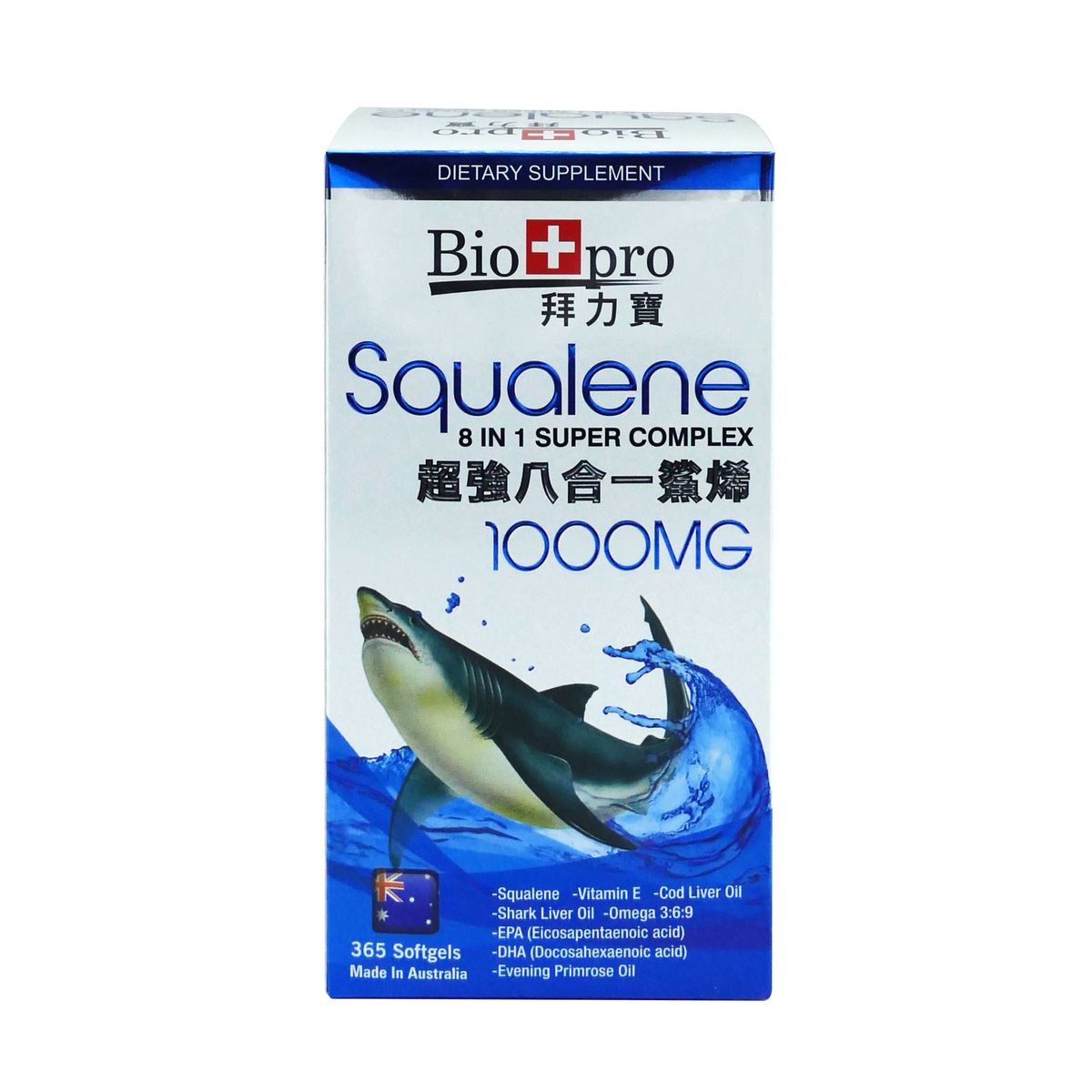 超強八合一鯊烯 1000mg 365粒軟膠囊