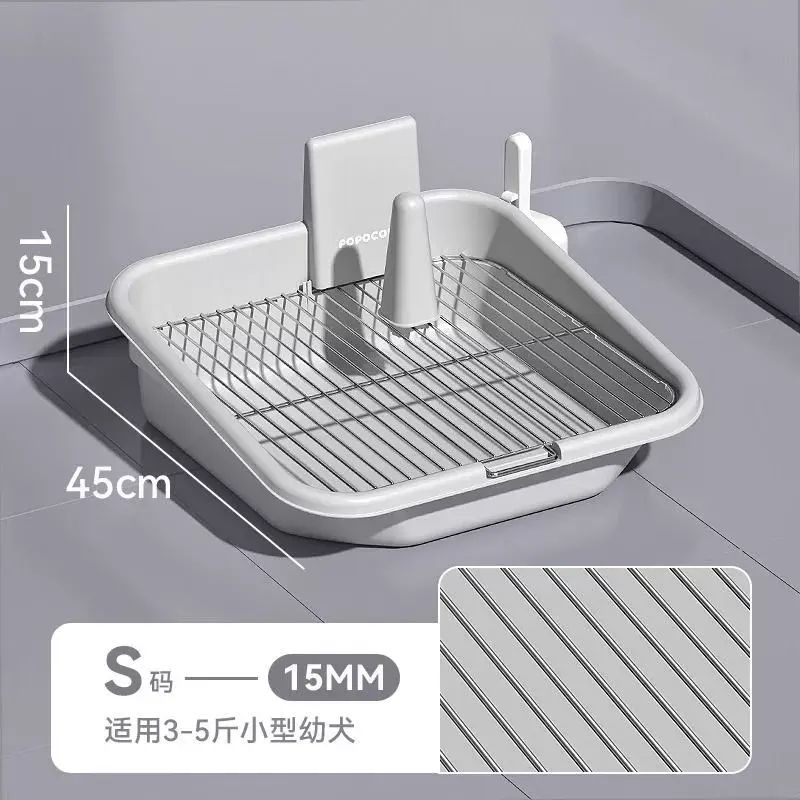 寵物狗狗廁所狗用小型犬不銹鋼小狗沙狗砂盆尿尿盆專用防踩屎便盆