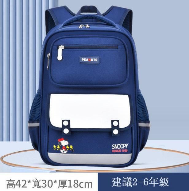 兒童背包 外出袋 書包（藍色）(平行進口)