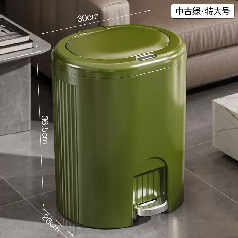 垃圾桶手按腳踏兩用客廳高顏值新款收納桶衛生間垃圾桶大容量防臭