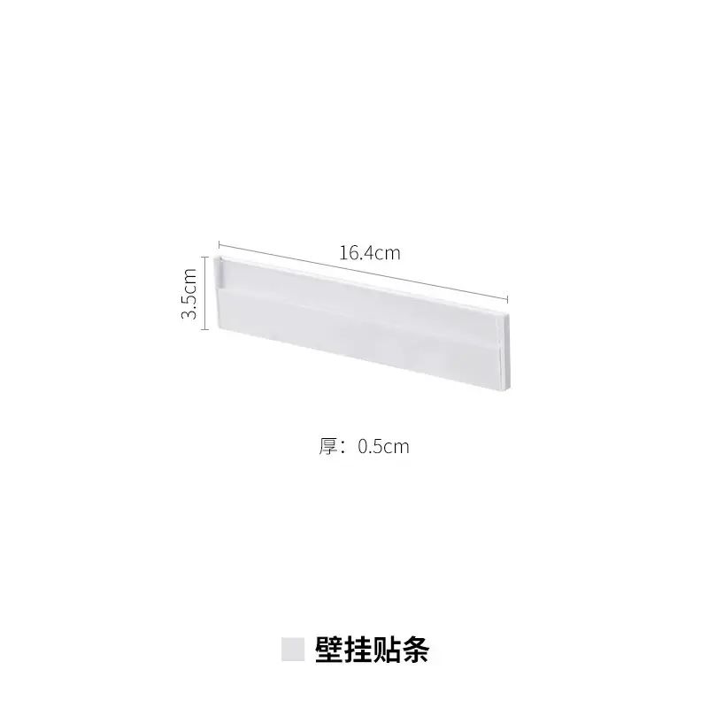 【配件】浴室置物架刀具收纳架两用纸巾盒壁挂收纳盒硅胶热水袋用