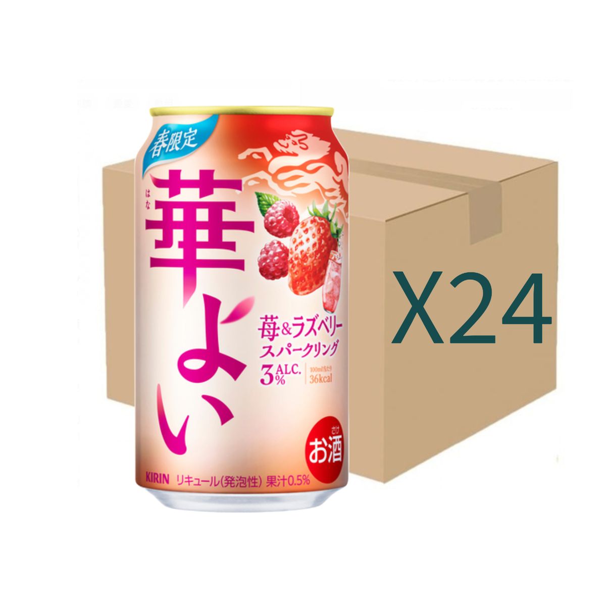 Kirin Hanayoi Strawberry & Raspberry Sparkling 350ML x 24 (Best Before 12/25)