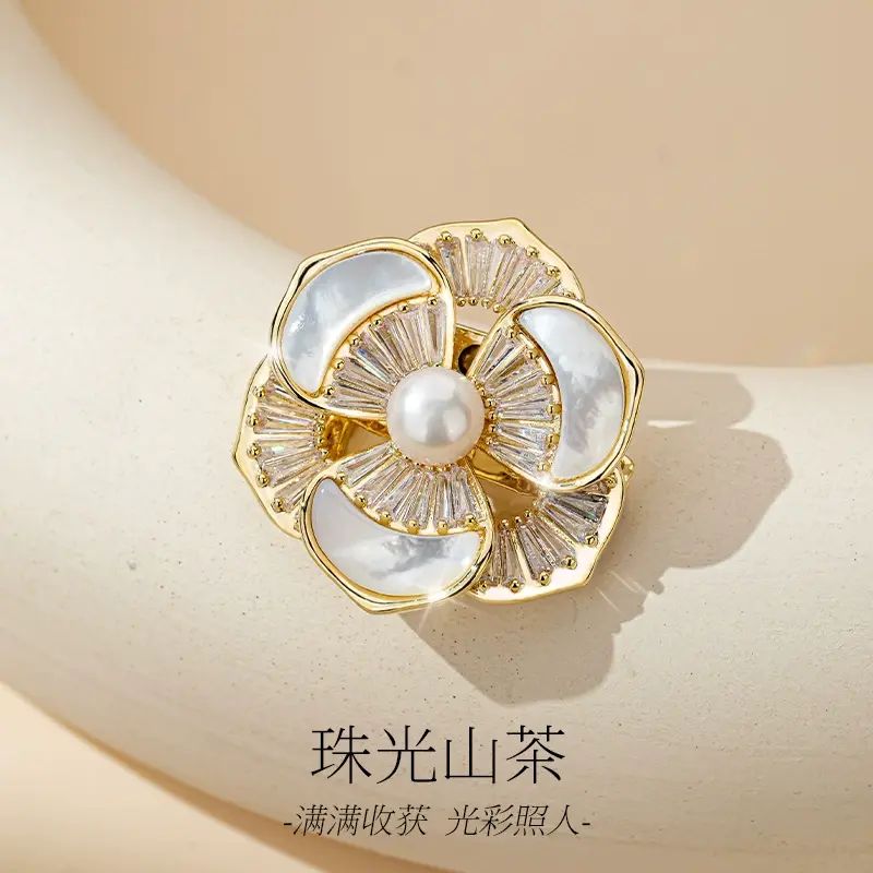 山茶花淡水珍珠胸花胸針女款高階感輕奢高階2025新款別針固定衣服