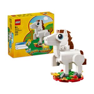 LEGO® 40779 賀年馬(活動贈品) 