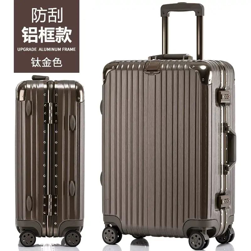 喼24寸鋁框抗摔PC拉桿箱20寸手提行李喼旅行箱密碼箱包行禮箱子28