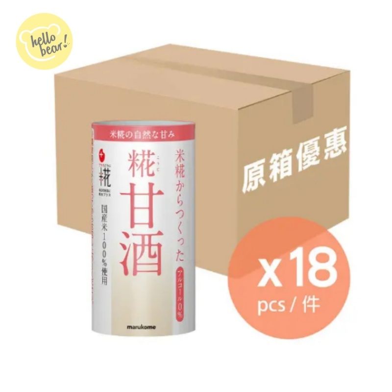 糀 Non-Alcohol Amazake 125ml x 18(Box)（Parallel Import）