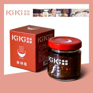 麻辣醬(全素) #川味香氣 #伴麵 #火鍋 #打邊爐 #調味