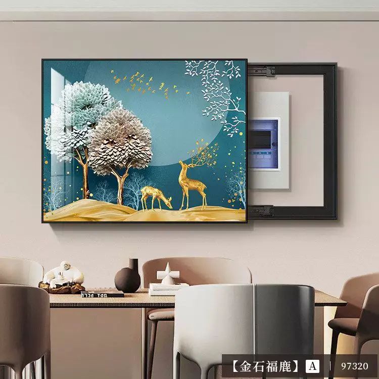电表箱装饰画免打孔客厅配电箱挂画北欧新款开关餐厅壁画