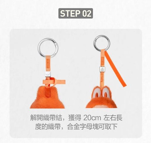 POP MART | THE MONSTERS- (N-Z) 原封未開盒Labubu 4.0 THE MONSTERS