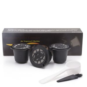 LPG -  可重複使用的Nespresso咖啡替代膠囊套裝 帶塑料勺 3件裝
