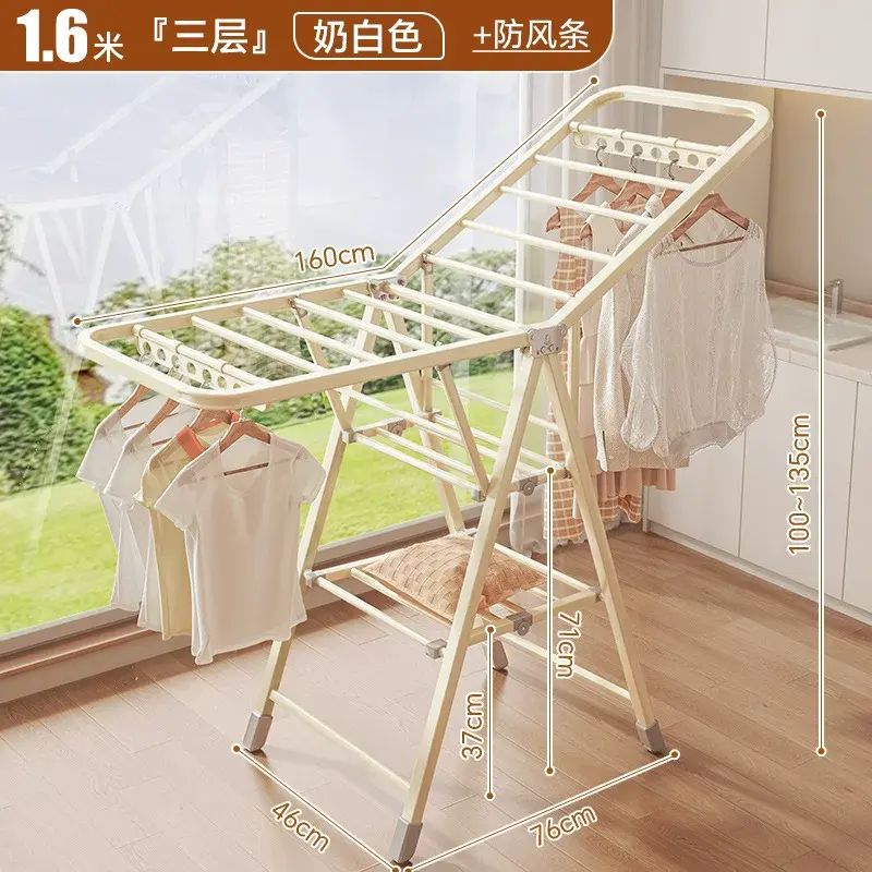折叠晾衣架落地家用阳台晾晒挂衣架室内婴儿晾衣杆户外晾晒被子平行进口