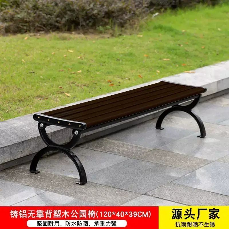 新款公園椅戶外長椅室外花園座椅廣場小區靠背椅鐵藝休閒長條凳子