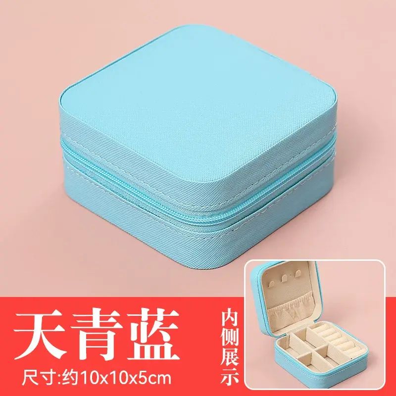 古箏指甲收納盒琵琶指甲膠布收納包纏繞卡樂器配件兒童專用收納袋