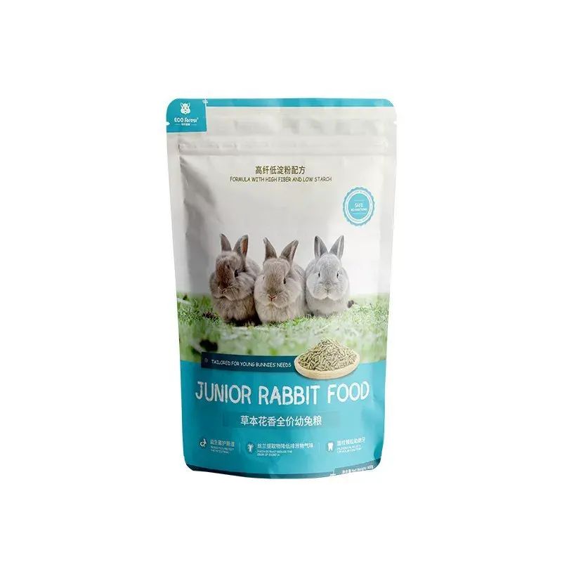 現貨 牧光森林兔糧10KG 成兔全價主糧飼料 成兔幼兔 美毛助消化