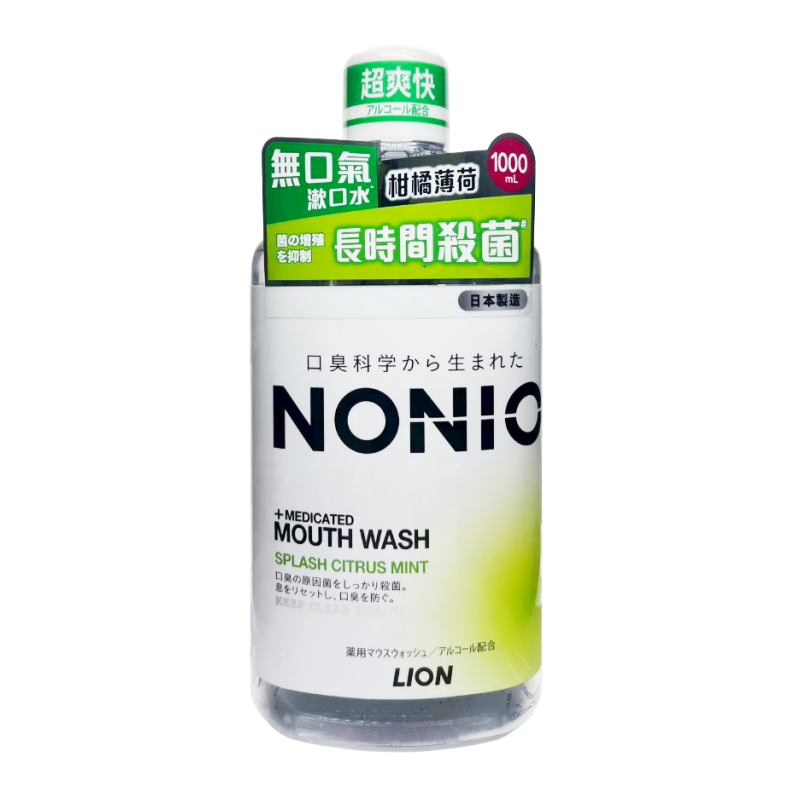 LION NONIO Mouth Wash (Green) 1000ml（4895149207504）