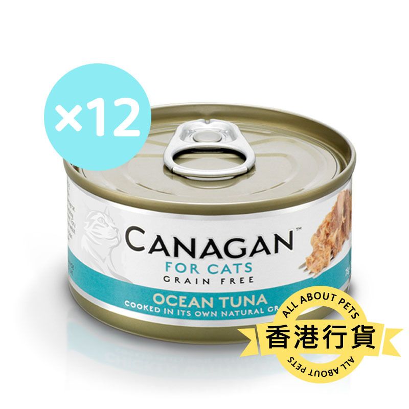 [Original Box 12 Cans] CANAGAN Original Selection Tuna Grain-Free Cat Food 75g*12