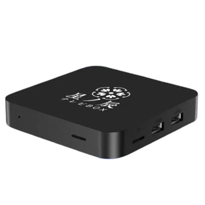 cctv直播点播入CIBNTVBOX  非MIBOX電視盒子 sddefault.jpg?v=5fa90d5c
