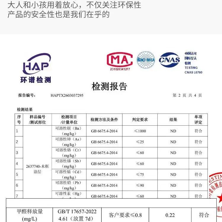 置物架落地多層收納零食儲物櫃移動小推車家用廚房火鍋多功能架子
