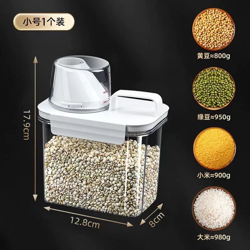 日式雜糧米桶密封防潮防蟲五穀收納盒廚房儲物箱存米缸罐雜糧盒