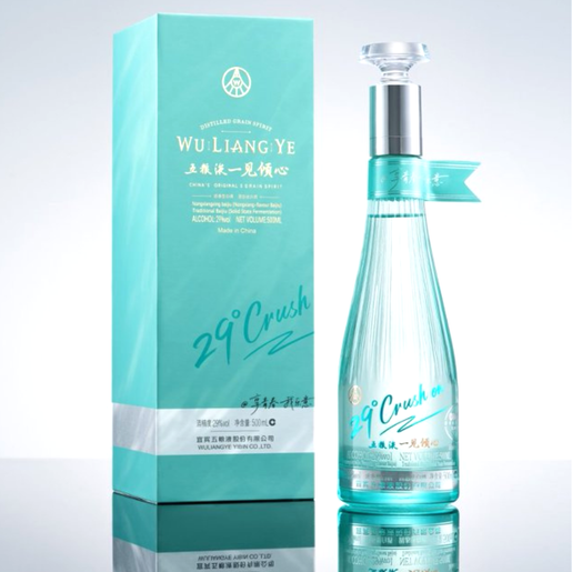 白酒　五粮液（WULIANGYE）29° Crush WULIANGYE | 行貨29°五粮液一見傾心Wuliangye Crush On 500ml(禮盒裝
