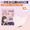 【3件8折】【 10片裝 】日本超人氣 3D立體型口罩 一次性4層防護口罩 小顏立體口罩 BFE /PFE /VFE（白色款）185mm x140mm 超透氣/超立體防曬/防寒防防風