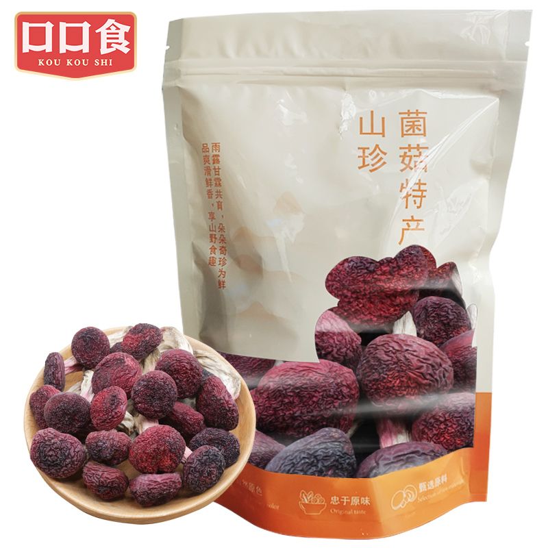 野生大红菇 37.8g（一两）月子菇 真红菇 大红菇 红菌 #滋阴养颜 #补血 #益胃 #汤料 # 煲汤 #健康食品 #南北货 平行进口
