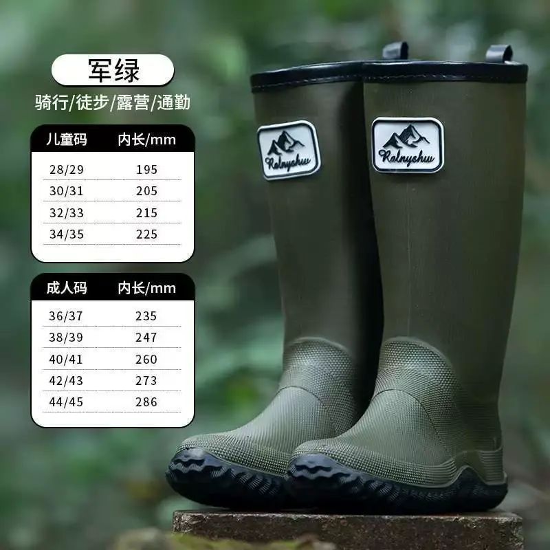 可携带防水厚底户外钓鱼登山靴软胶可折叠便携雨鞋日系高筒水鞋