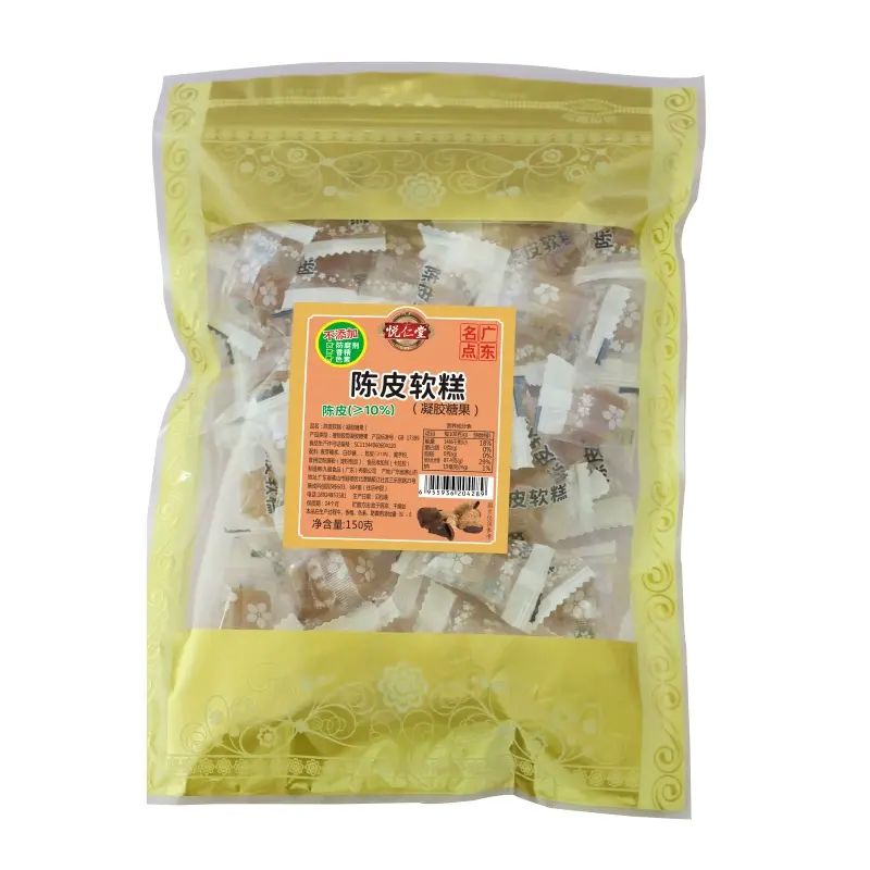 Yuerentang - Tangerine Peel Soft Cake Soft Candy, a Famous Guangdong Snack and Famous Food in the Pe