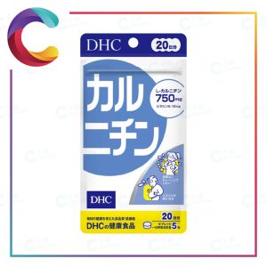 dhc l carnitine review The bright and the dark sides of L-carnitine supplementation: a systematic | Journal of the International Society of Sports Nutrition DHC L-Carnitine Fat Burning Vitamins