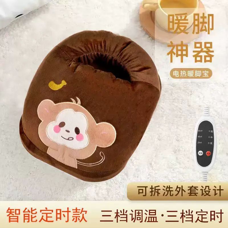 Warm foot warmer plugin heating foot warmer office student cartoon plush removable warm