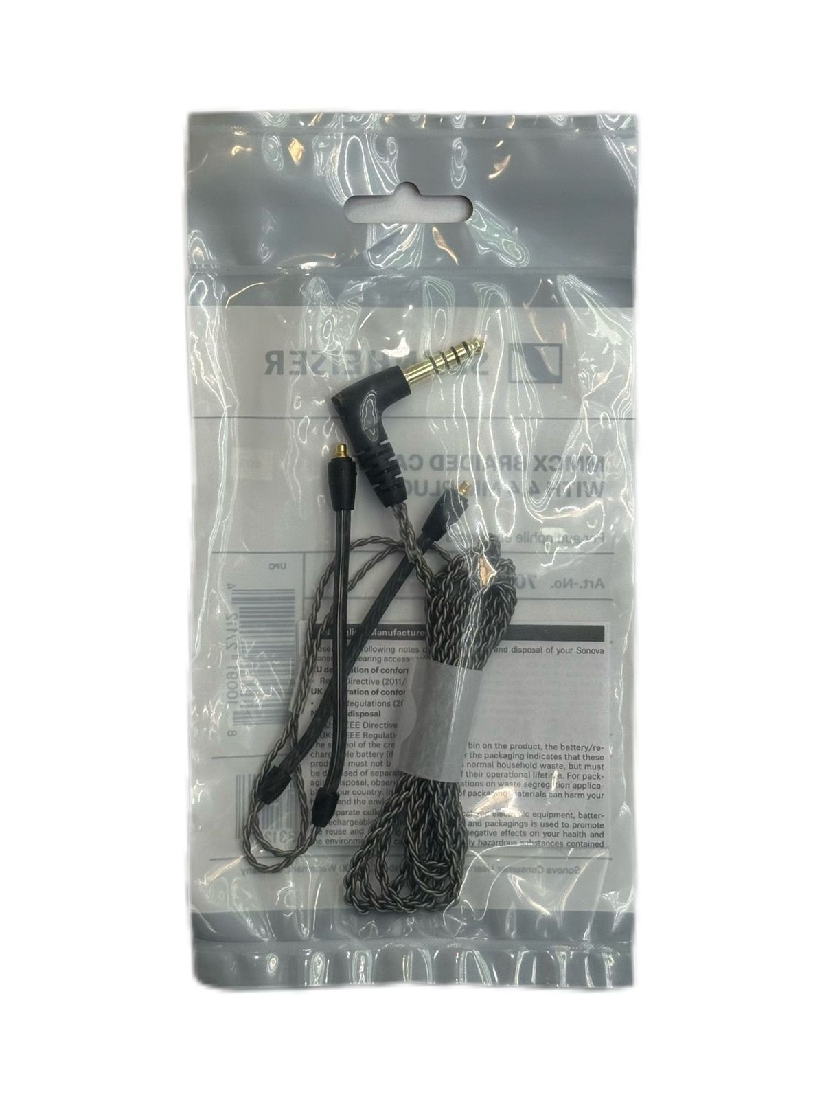 贈品｜Sennheiser MMCX Braided Cable With 4.4MM Plug 耳機線｜Art.-No. 700260｜