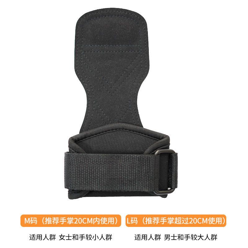 专业健身护腕助力带引体向上硬拉举重训练防滑耐磨运动卧推护腕带-黑色单只装 M码左（推荐女士或手小男士使用）