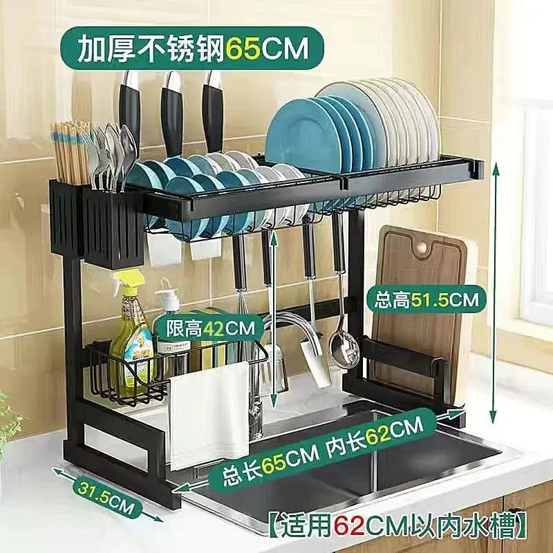 廚房置物架水槽 伸縮檯面碗盤收納架 碗盤子碳鋼瀝水碗架