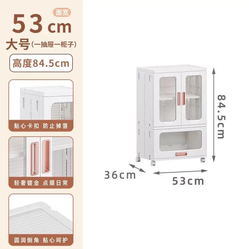 折叠收纳柜家用免安装抽屉式储物柜玩具零食整理柜衣服杂物整理柜