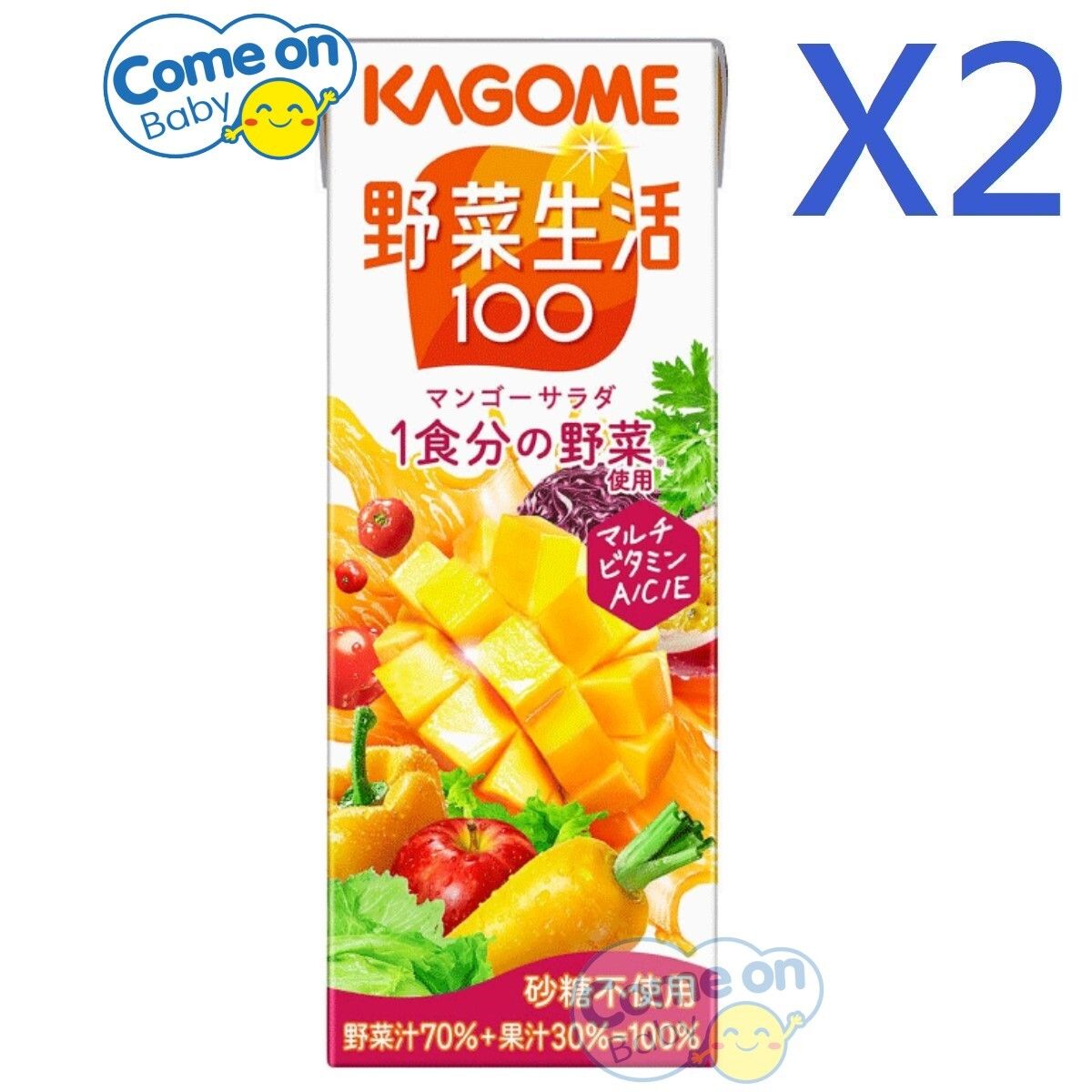 野菜生活 蔬果野菜汁 [芒果蔬菜混合汁] 200毫升x2盒 (47262) (到期日: 2026.6.27) <平行進口>