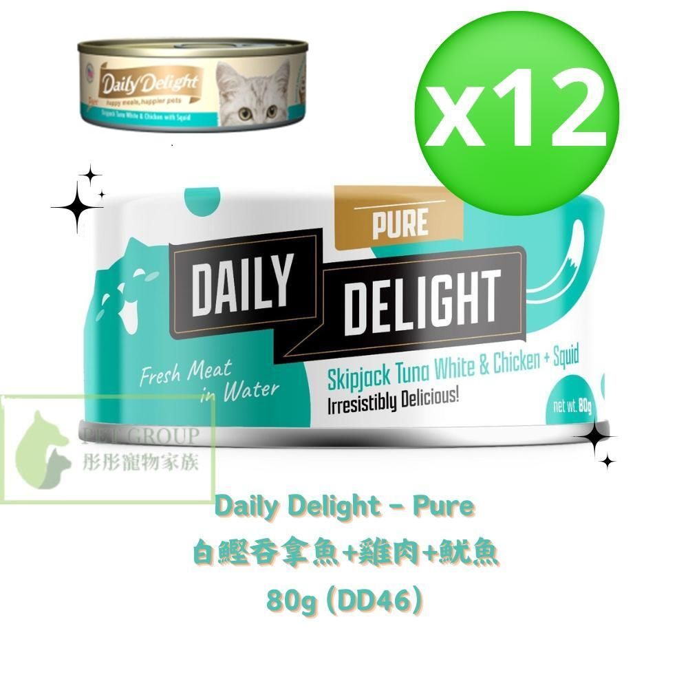 Pure Skipjack Tuna White & Chicken with Squid 80g x12cans(DD46)
