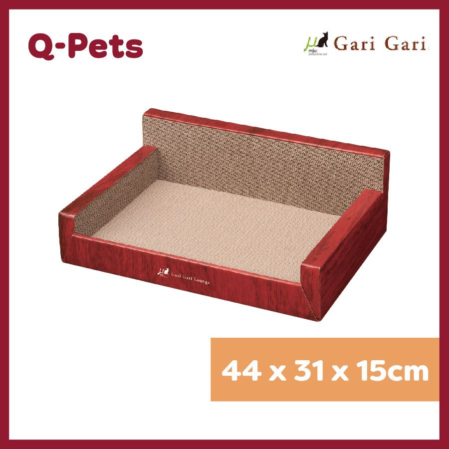 Garigari lounge44x31x15CM