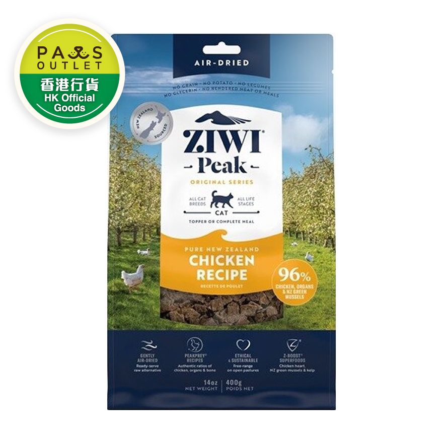 ZIWI® 巔峰 風乾貓糧 - 放養雞配方 (400g/14oz) 594849