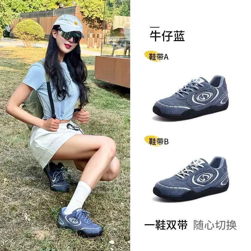 王俊凱同款駱駝月牙德訓鞋戶外休閒鞋秋季新款運動鞋復古老爹鞋女