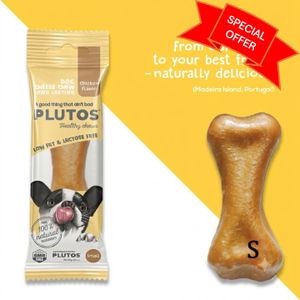 PLUTOS 芝士骨 - 雞肉味S【短期清貨產品特價 此日期前最佳/食用 26年06月11日】